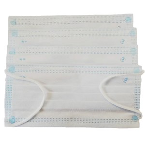 Disposable 3Ply  Medical Face Mask Sterile  with Ear-cover